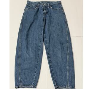 Girl's Old Navy High-Rise Barrel Leg Jeans, Size 18